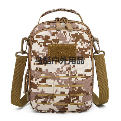 Outdoor camouflage portable maintenance wear resistant kit for military fans casual one shoulder slant handbag