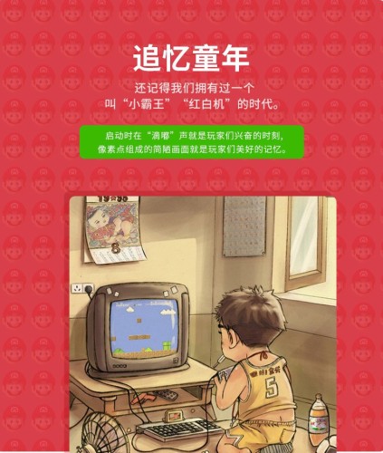 new 500-in-one handheld game machine-singles childhood memories children‘s fun children‘s toys post-90s youth