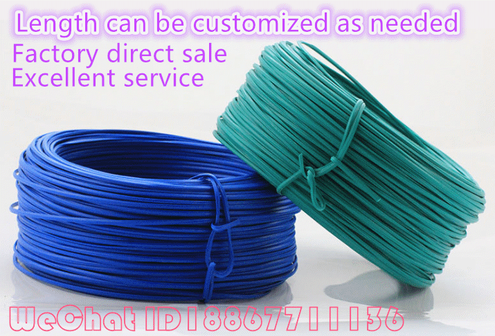 Grape electric galvanized tie wire 0.55/0.45/0.75mm plastic coated tie wire with white tie tie cord