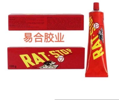 Red Box 135G Powerful and Transparent Mouse Glue Toothpaste Tube Mouse Glue Sticky Mouse
