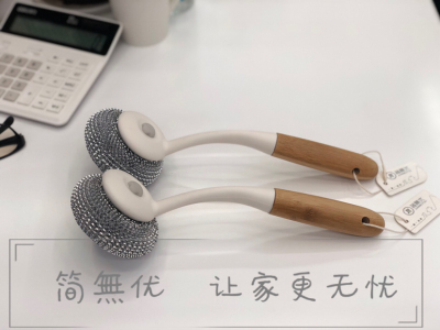 Natural bamboo handle PET pan brush brush dish Brush kitchen cleaning Brush multi-function Brush cleaning artifact multi-purpose Brush