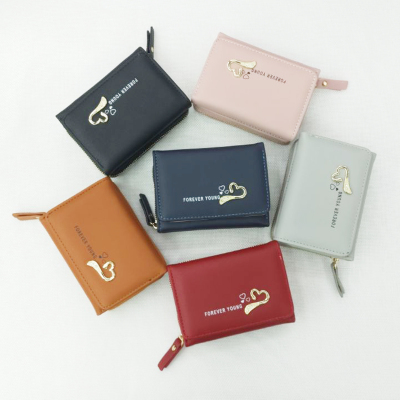 Ladies' fashion, multi-function, small three-fold purse, short zipper bag, large capacity, organ card bag
