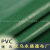 PVC tarpaulin coated plastic cloth outdoor waterproof cloth thickened tarpaulin oil cloth for sun protection and awning