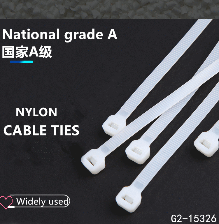 Nylon strap plastic self-locking clasp wire alignment tape 3.6*300mm black and white cord tie tape fixed