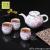 Ceramic Tea Set Chinese Tea Set Chinese Element Ceramic Tea Set Chinese Style Ceramic Gift High-End Tea Set
