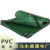 PVC tarpaulin coated plastic cloth outdoor waterproof cloth thickened tarpaulin oil cloth for sun protection and awning