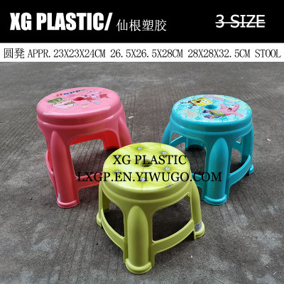 Plastic stool candy color chair round short stool cute bench home kindergarten durable plastic stool hot sales stools