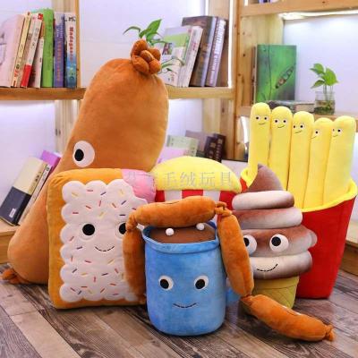 Children's birthday gift sofa pillow