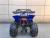 The ATV - sized bull four-wheel cross-country ATV electric vehicle