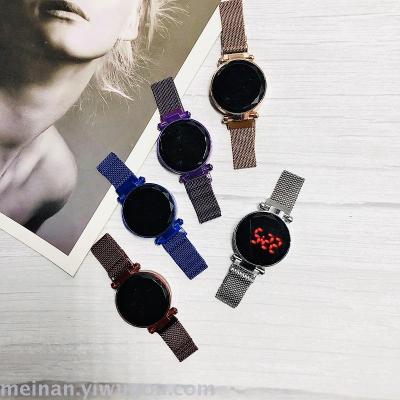 New touch screen LED electronic watch magnetic buckle creative milan belt students watch