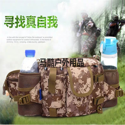 Is suing tactical camouflage multi - functional waterproof single - shoulder crossbody bag he fans leisure sports large capacity purse