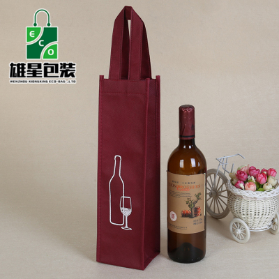 Wine Non-Woven Bag Wine Bag Portable Double 2 4 6 Cloth Wine Bag