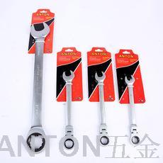 Double-headed Spanner 8pcs plastic clamp sets dual-use wrench for 6-32mm box