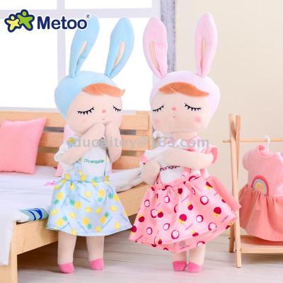 Metoo rabbit dressed up as an Angela doll to soothe the sleeping baby and sleep with the sleeping doll
