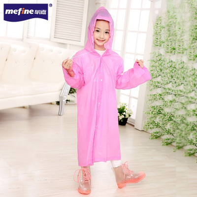 Yuyi direct sale of manufacturer's spot thickened non-disposable raincoats for children EVA environmental protection lightweight raincoats for boys and girls