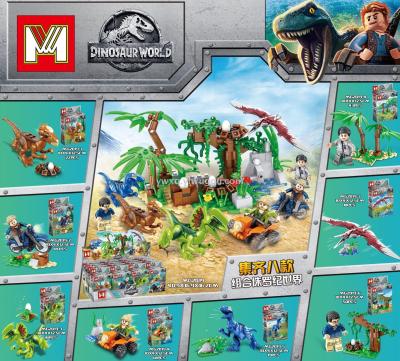 Lego - Jurassic world forest adventure