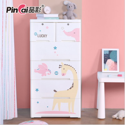 Printed four-layer cabinet plastic cabinet assembly storage cabinet drawer type storage cabinet