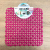 Kitchen products antifouling sink mat square solid color water drop sink mat