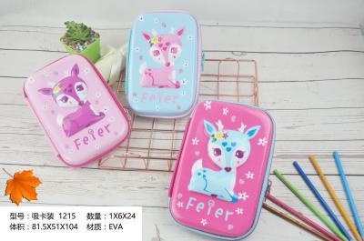 EVA fawn pen box 1215 stationery pen box 3 d cartoon pen box male and female pencil bag waterproof pencil box large capacity