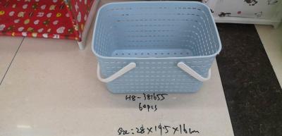 Supermarket convenience store shopping hand basket plastic basket of empty fruit bathroom basket storage basket to buy 