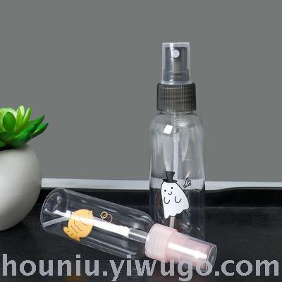 New cartoon pet cosmetic bottle portable 100ml/50ml spray bottles