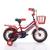 Bike 12/14/16 \"new rear chair frame high-end buggy boys and girls riding bikes