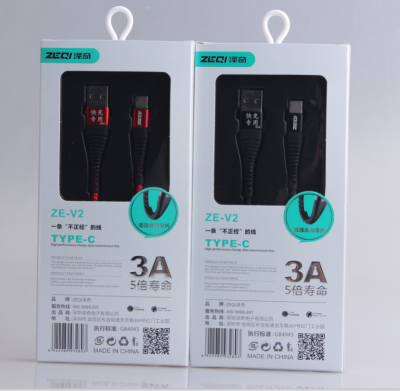 Zechi huawei type-c phone data cable is suitable for smart phone charging cable USB quick charging data cable