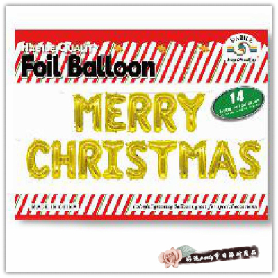 Christmas decoration scene layout balloon surprise table float balloon pie film kindergarten mall letter foil background