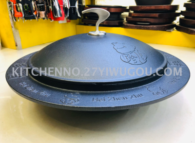 Teppanyaki · Korean cast iron pan · frying pan · cast iron single handle disk · pizza dish. Steak dish. BBQ dish