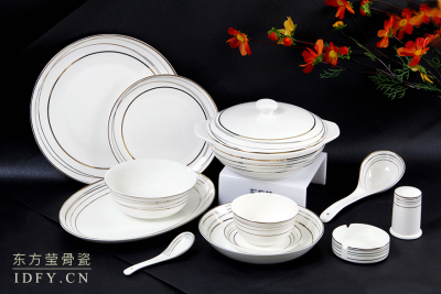 Ceramic Tableware Ceramic Tableware Set Set Ceramic Gold-Edged Bowl Ceramic Plate Western Plate Bone China Western Food Plate Set