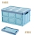 K10-2678 Large Thickened Storage Box with Lid Plastic Finishing Box Collect Clothes Quilt Sundries Storage Box
