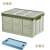K10-2678 Large Thickened Storage Box with Lid Plastic Finishing Box Collect Clothes Quilt Sundries Storage Box
