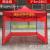 Transparent Protection Cloth Advertising Tent Printing Outdoor Four-Leg Foldable Awning Retractable Canopy Four-Corner Stall Umbrella