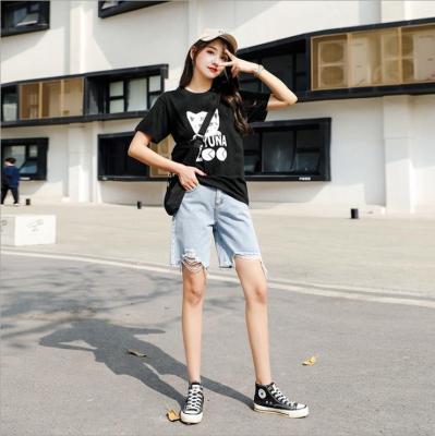 Jean Shorts Female Summer 2020 New ripped High-waisted wide-leg INS Cycling five-minute Pants Trend