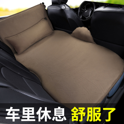 Car Deerskin Velvet Airbed Automatic Inflatable Inflatable Bed Car Travel Essential Outdoor Vehicular Inflatable Bed