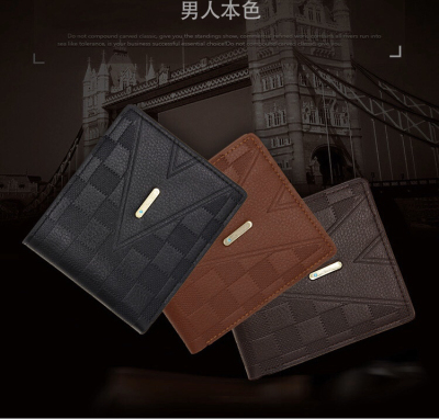 Fashion trends casual men's wallets