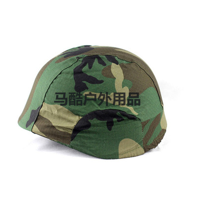 American tactical helmet helmet cover