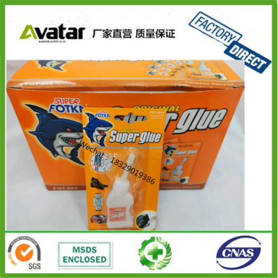 Manufacturer SUPER FOTKA super glue single card dolphin glue shark glue fish brand 502 glue