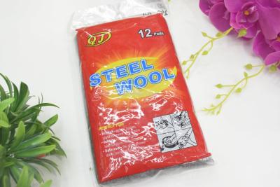 Bag of steel wool, 12 pieces of 6 pieces of steel wool, 6 grams of steel wool polishing cotton