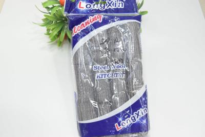 Bag of steel wool, 12 pieces of 6 pieces of steel wool, 6 grams of steel wool polishing cotton