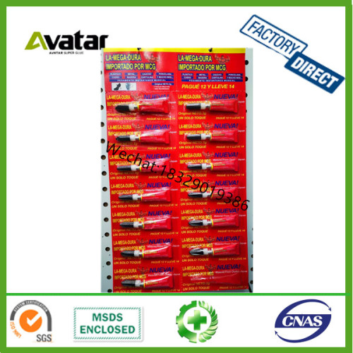 -mega-dura thang-ga 14 pcs south american glue  durita nuevai glue 14 pcs card glue