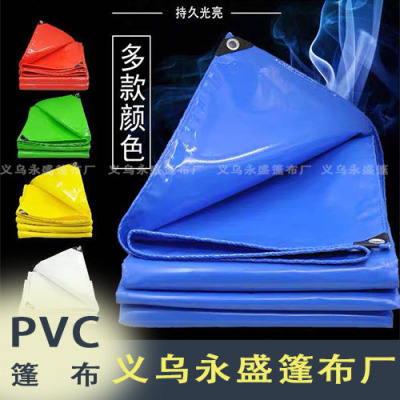 PVC tarpaulin cloth coated plastic cloth is suing rain knife scraping waterproof canvas oil cloth to prevent sun shade awning fish pond
