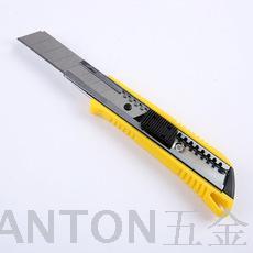 Push and pull sliding plastic single-shot art cutter wallpaper cutter office cutter tool knife blade