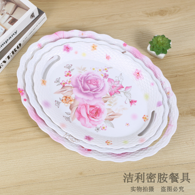 Oval Colorful Printing Pattern Restaurant Kitchen Fish Dish Plate Eco-friendly Simple Multicolor Household Plate