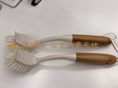 Natural bamboo handle with spatula kitchen with scrub Wash dishes Wash POTS wash dishes non-sticky grease multi-functional cleaning tools