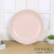 round European Style Household Fruit Snack Pastry Tray Kitchen Cold Dish Salad Dinner Plate Factory Spot Direct Sales