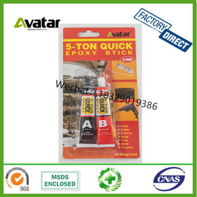 AVATAR red card 5 tons 3 tons AB adhesive high quality epoxy AB adhesive all transparent AB adhesive manufacturers
