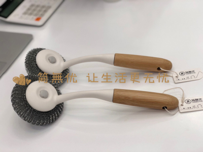 Natural bamboo handle kitchen Wire ball Pot Brush bowl Brush plate brush multi-function brush pot tool to remove oil stains Brush
