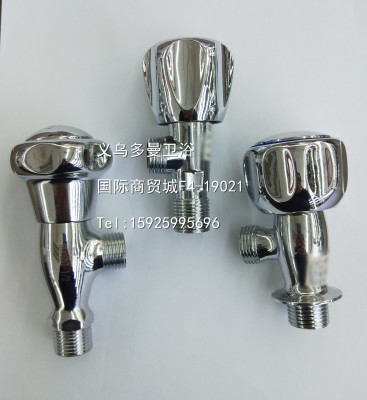 Universal Angle valve metal Angle valve switch bathroom accessories alloy Angle valve Angle valve