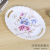 Oval Colorful Printing Pattern Restaurant Kitchen Fish Dish Plate Eco-friendly Simple Multicolor Household Plate